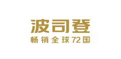 正邦人力服務(wù)客戶(hù)-波司登